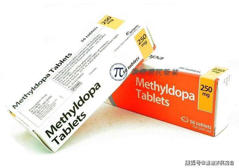 高血压新特药甲基多巴片methyldopa中文说明书