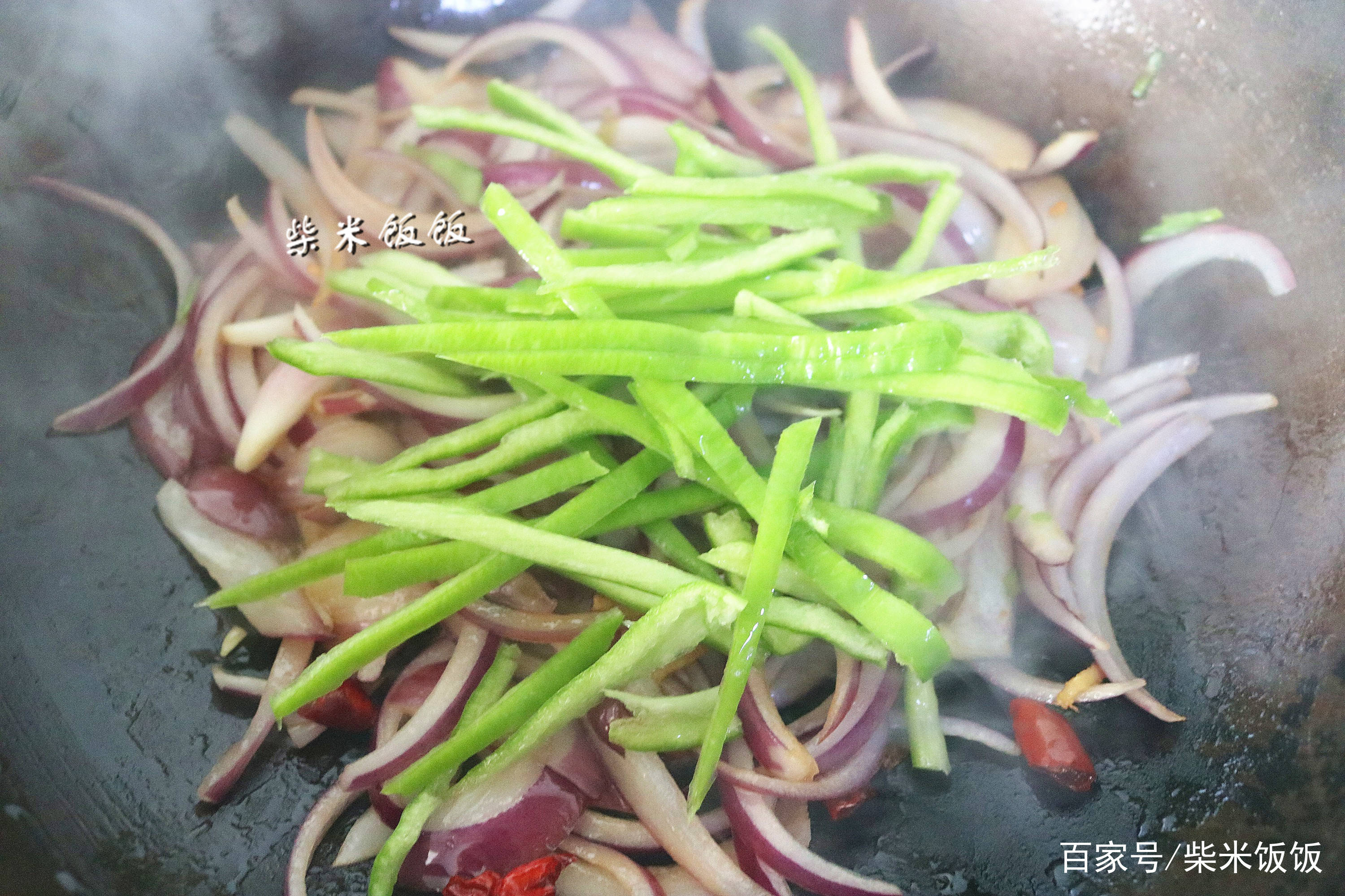 怎么吃生洋葱不会辣 2ea987ecd9834904bfd12ab3485b62d4.jpeg