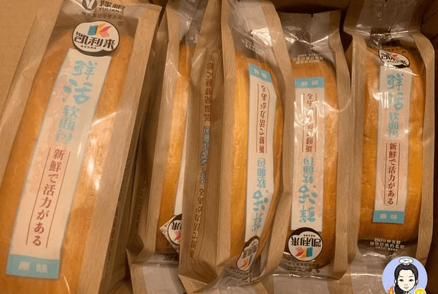 零食大人口碑_老婆大人零食店图片