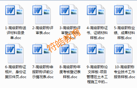 3836be97b77342149c974c93f7899ecd.png