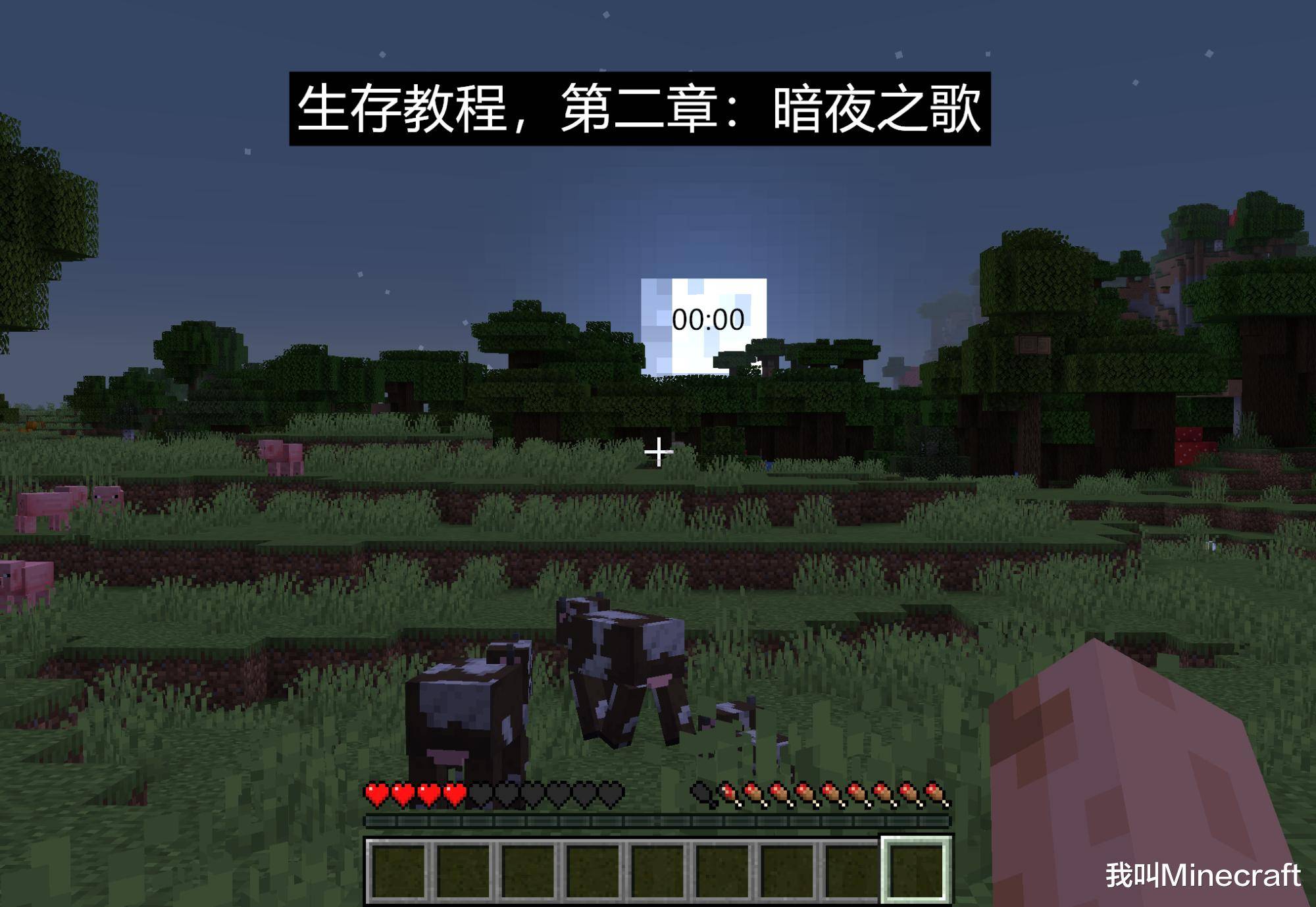 3bd324b3320a4e03abe3aa9a6284d9d7.jpeg