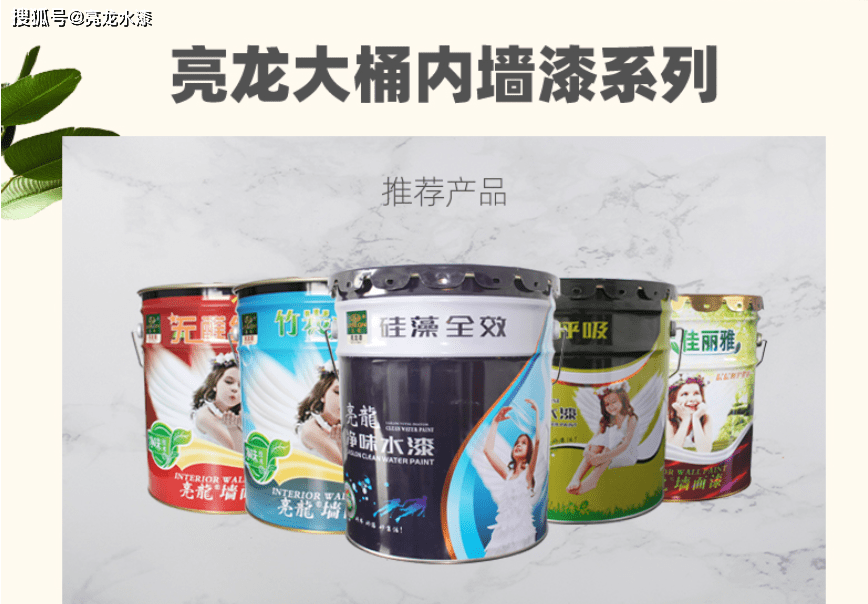 超奶的粉色设计，这也太撩老夫的少女心了！-搜狐大视野-搜狐新闻