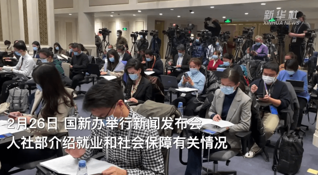 近五成00后在高中进行职业规划?青团社兼职8个词帮助年轻人发散看就业