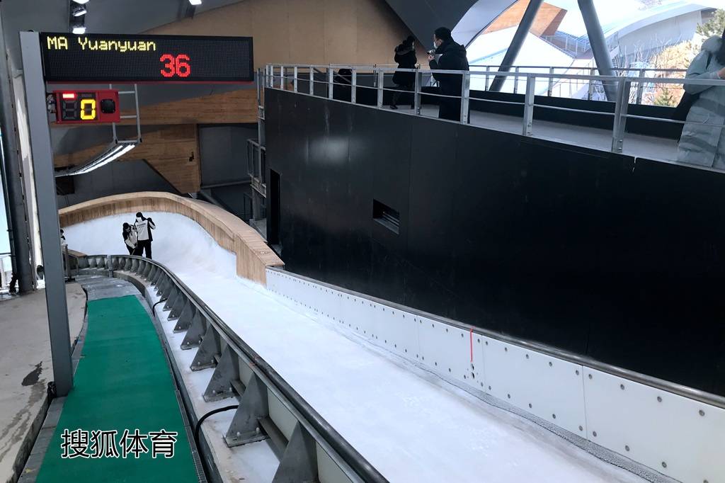 组图:搜狐带您走进冬奥 感受高山滑雪雪车雪橇赛场