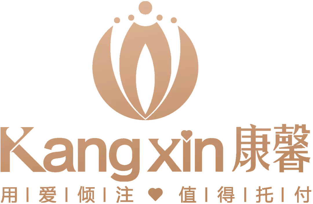 走进康馨改变命运成就事业