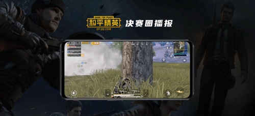 极致|165Hz高刷与极致操控结合！腾讯红魔游戏手机6引领高帧率电竞时代