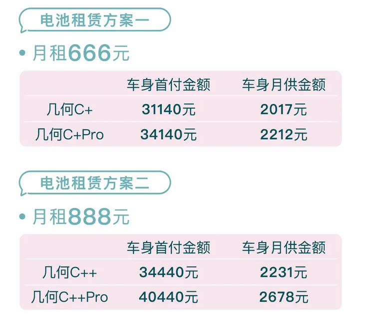 7a8617fb60e44dd3885098dfd855c1f8.png