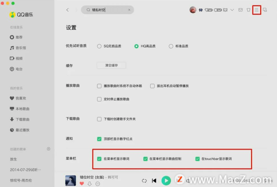 899eae4e73f7462787cc4887324744c2.png