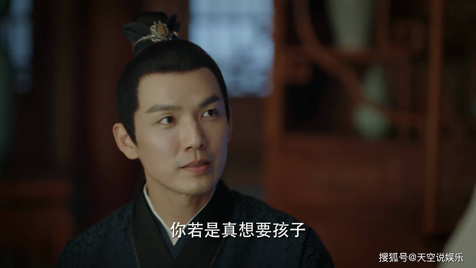 原创锦心似玉十一假怀孕只为逼出凶手却被侯爷误会夫妻间离心