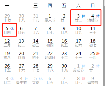 b36f8cdb12f64d09949651a9be44c4f5.png