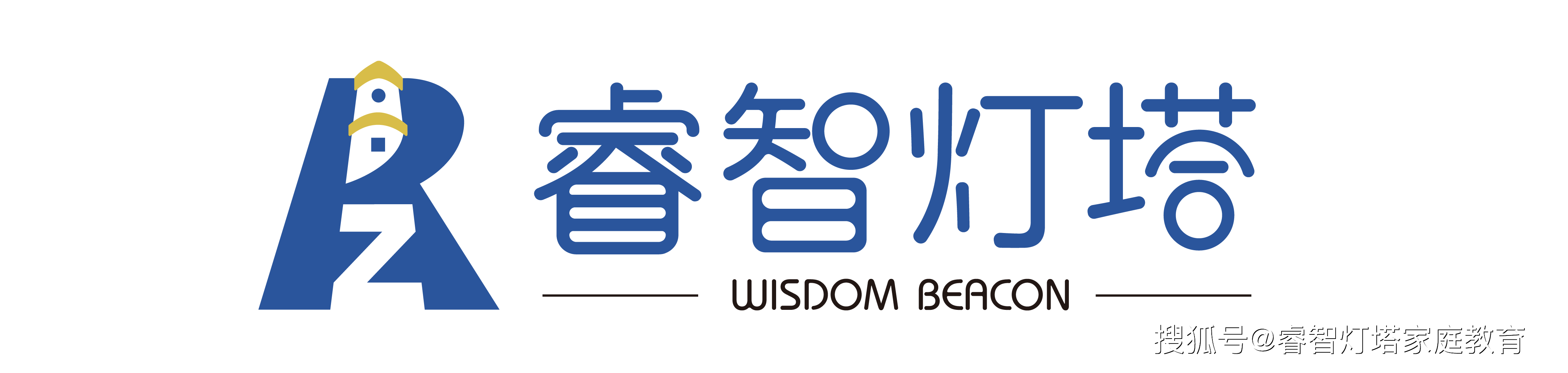 睿智灯塔家庭教育怎么加盟睿智灯塔家庭教育加盟流程