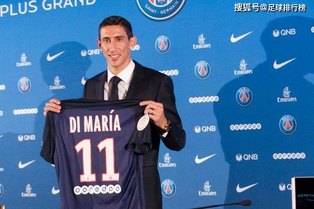 转入时间:2015年转出球队:曼联球员国籍:阿根廷top4 安吉尔·迪玛利亚