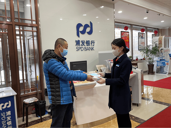 浦发银行信用卡每月20元扣了27个月 项目都