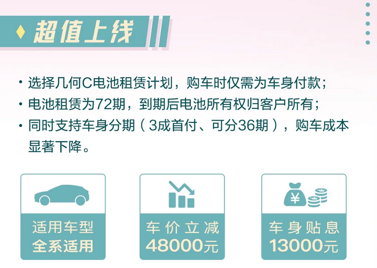 237fbf881d494d0ea1d82877b4657f2a.png