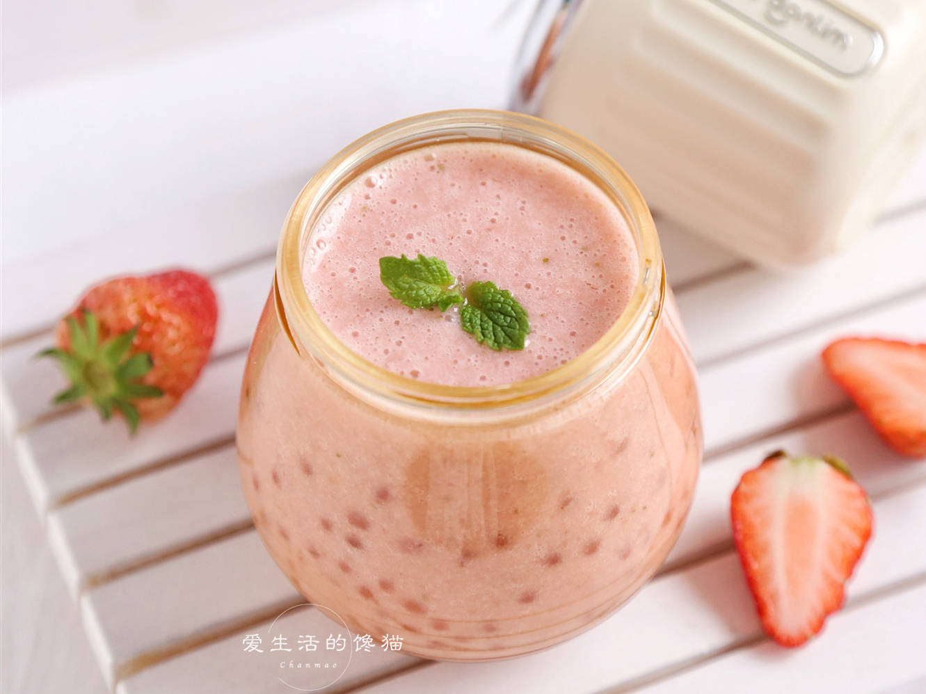 奶茶店月售过万的饮品,详细做法教给你,香甜好喝,学会不用买_草莓