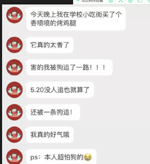 原创
为什么暖男都是别人家的