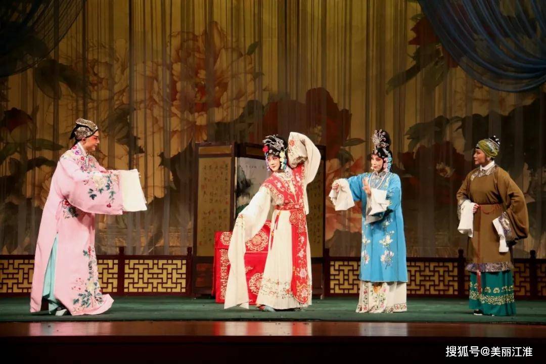 李依晓京剧红娘一来是为了压惊曲谱(3)