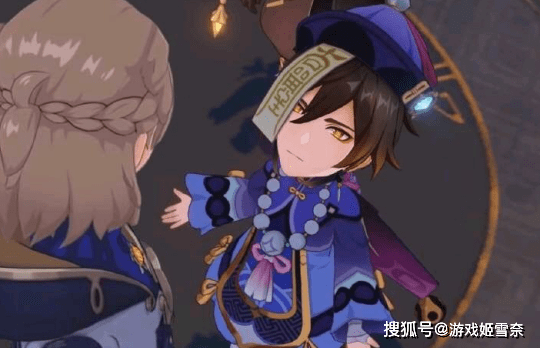 7d7264c4dc3849239303b271482cfee5.png