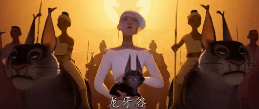 看完《寻龙传说》,我觉得迪士尼被冤枉了,它其实痛恨"白左"?_黑人