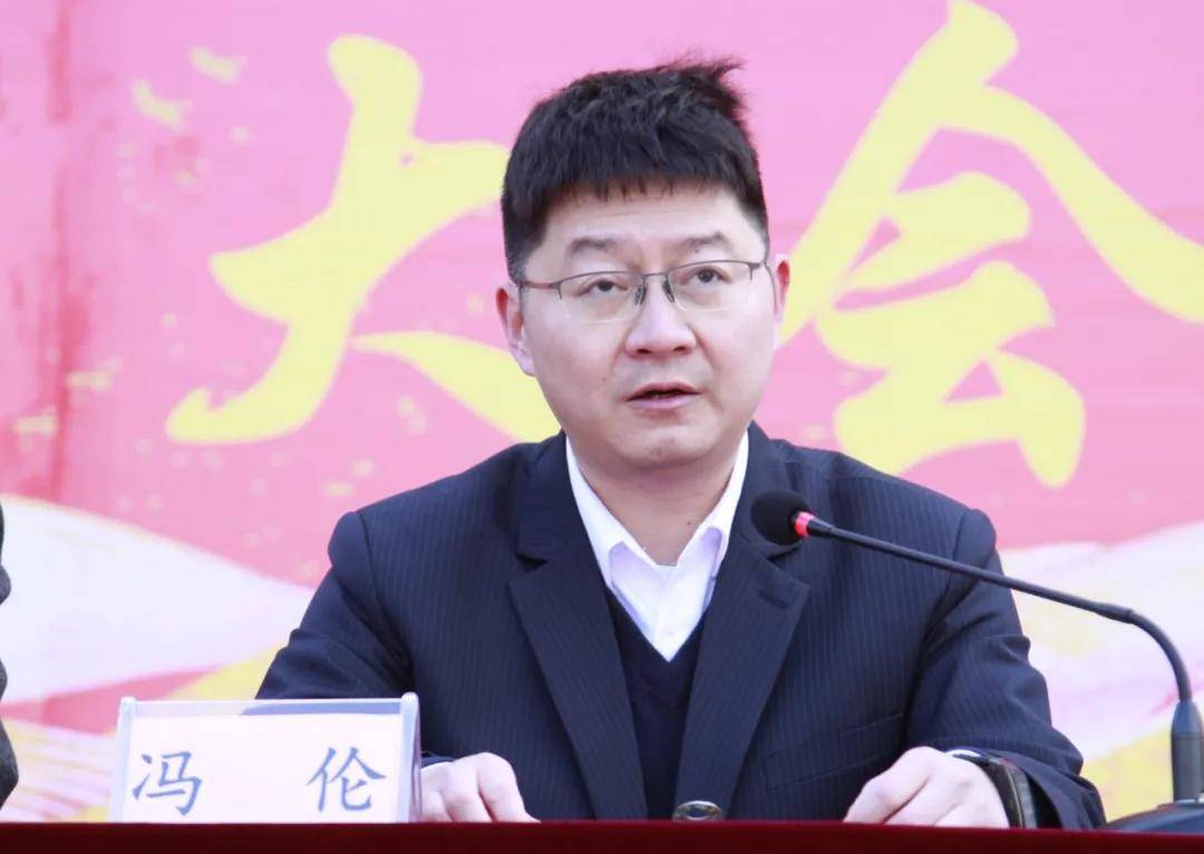 教学副校长冯伦主持誓师大会书记胡宇春出席会议校长郭培钢出席会议
