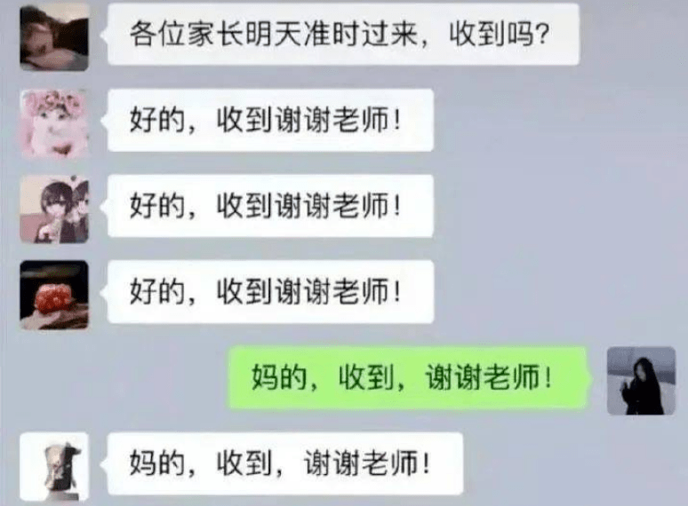 人口过多英文_人口过多图片(2)