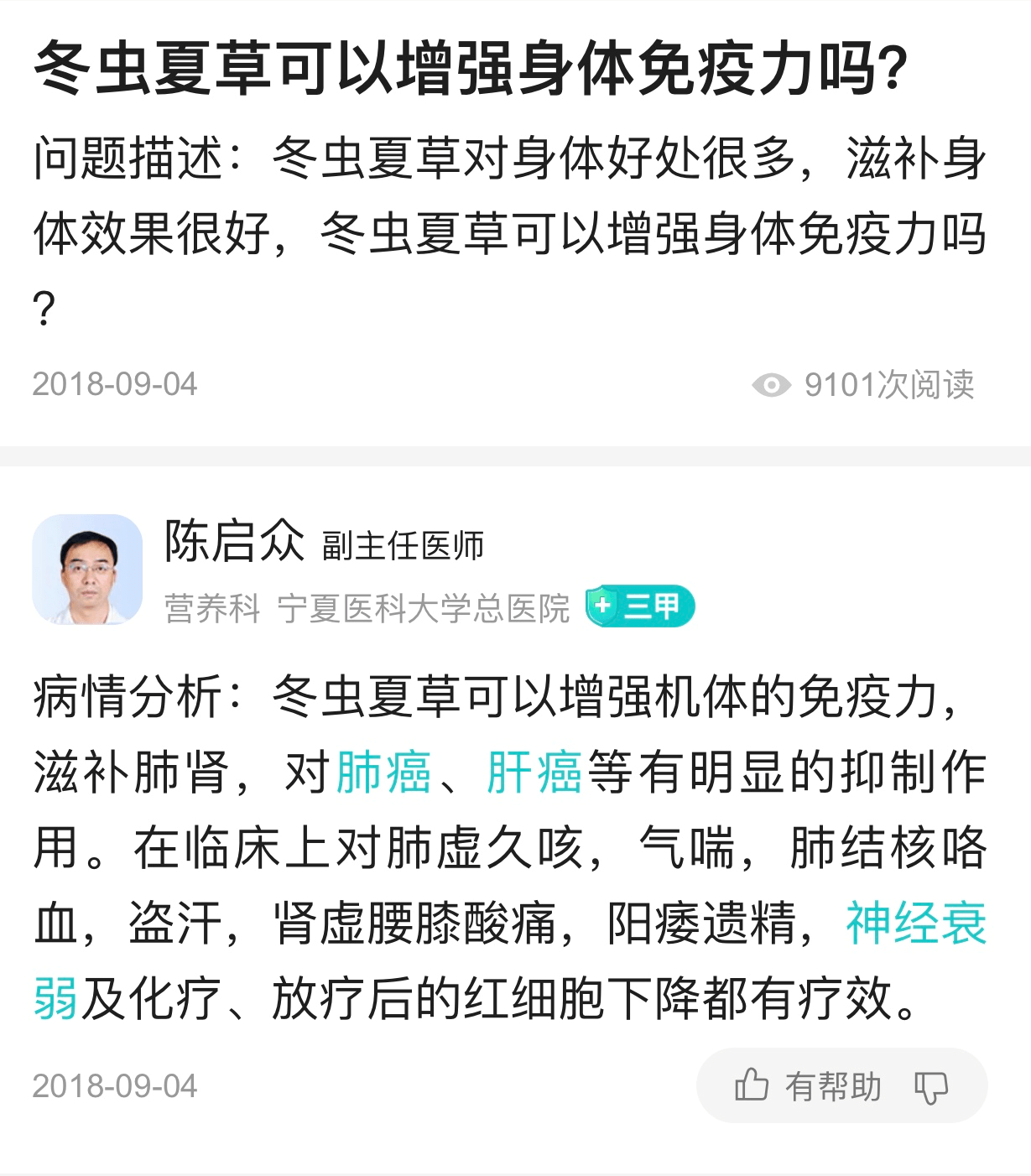 ce549d8b4dda42b7a2ef106ca0a23429.png