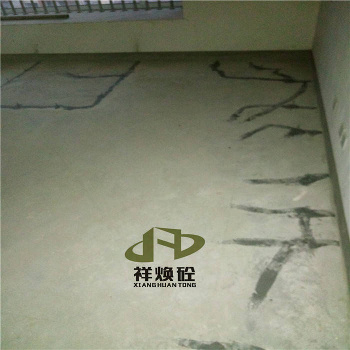 墙砖空鼓修补方法 f285a20057344de296fa3ddaf87eb6b7.jpeg