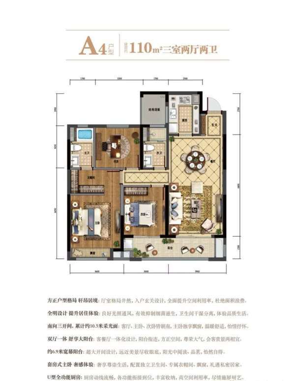 濮院本地人口_濮院