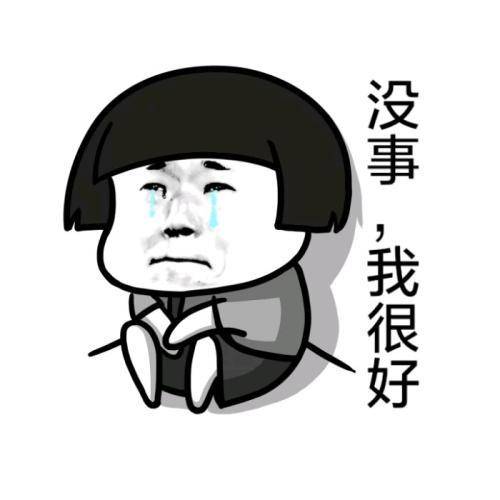 原创
开心一笑:女友是相亲来的,第一次跟她回家吃饭