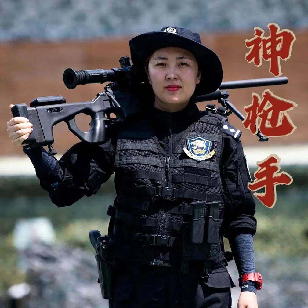 女警的美不止一面!宜兴公安女警亮绝活