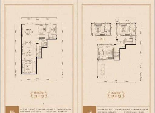 广州从化 | 亿城泉说 |售楼中心电话—楼盘最新图文解析【官方发布】 广州从化 | 亿城泉说 |售楼中心电话—楼盘最新图文解析【官方发布】