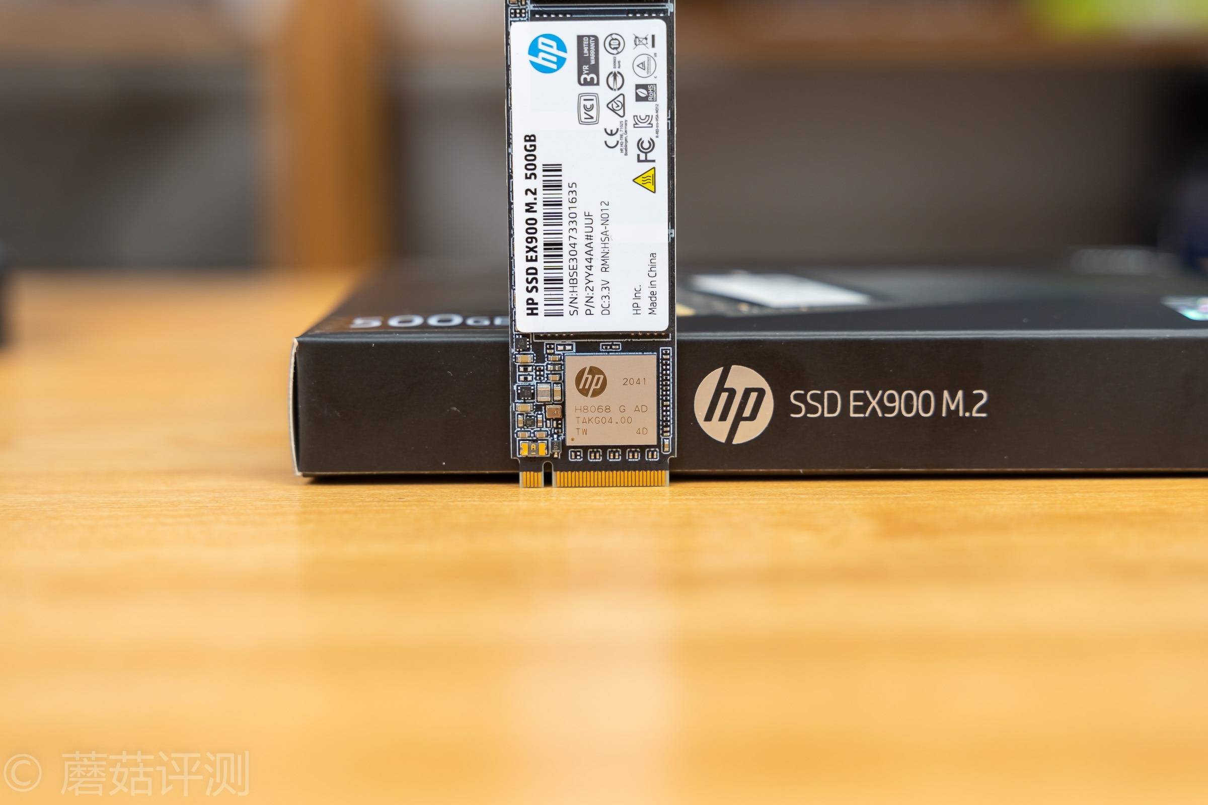 原创高性价比的入门级nvme固态硬盘惠普ex900系列固态硬盘评测