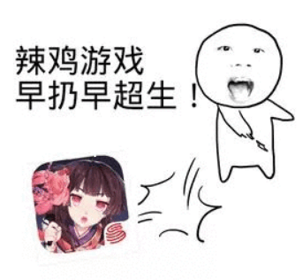 7f66356343a94b2ba776fe57e6aba524.png