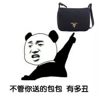 原创
开心一笑:俺家农村,因为是风景区,所以经常见到游客路过