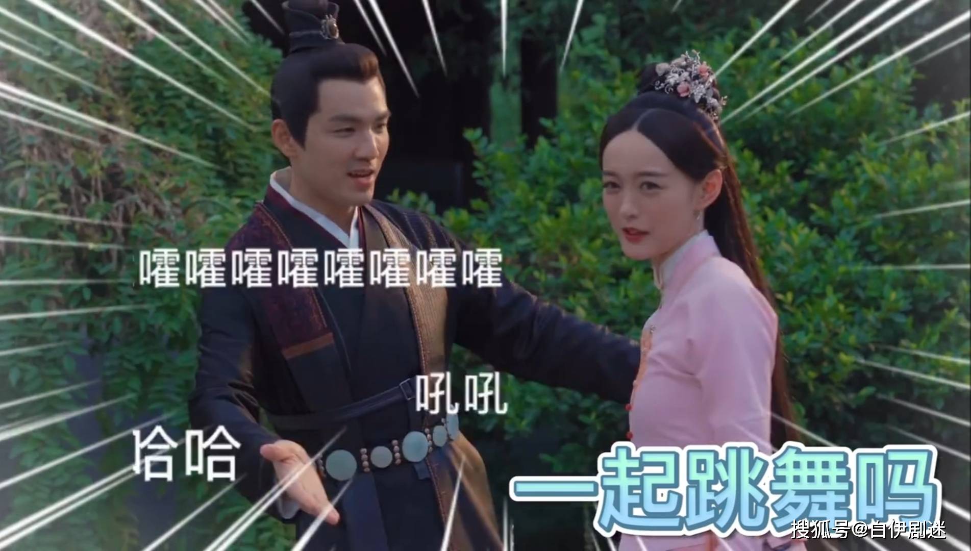 《锦心似玉》花絮笑翻天,钟汉良分分钟逗笑女演员,性格太讨喜