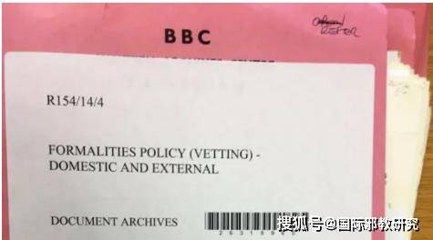 Bbc背后的英国军情局和美国cia 西方