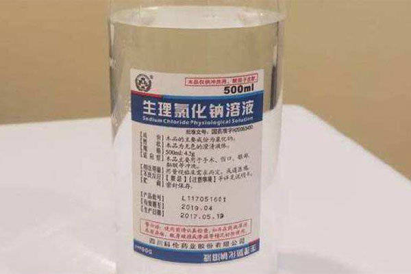 怎么挑选生理盐水 d13254656a94407f8d8aaf2048877a41.jpeg