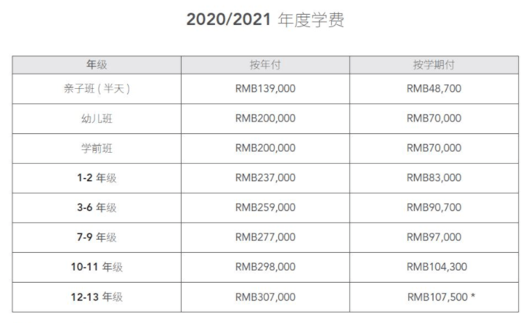 d28356fa3f384cb39d77a4066692c455.png