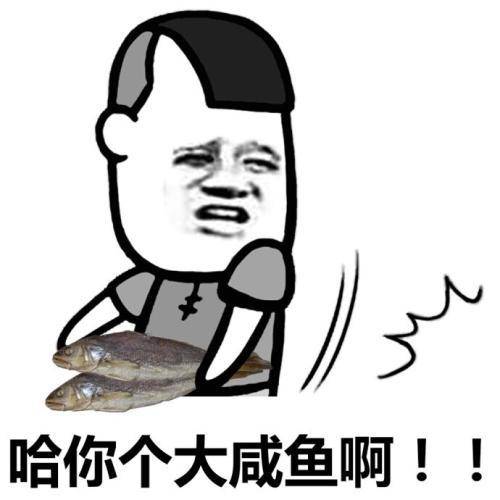 原创
开心一笑:一辈子没结婚的大姑给她唯一的侄子,也就是俺