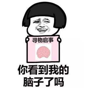 原创
开心一笑:小妹带男友来见家长,老妈和他聊了半天家常