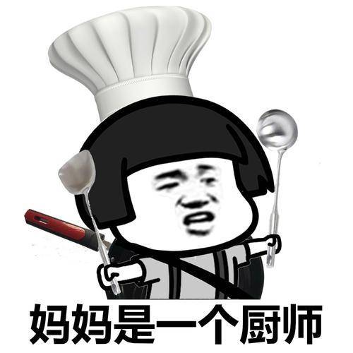 原创
开心一笑:婚后俺跟老婆睡一起,闻到她身上有种味道