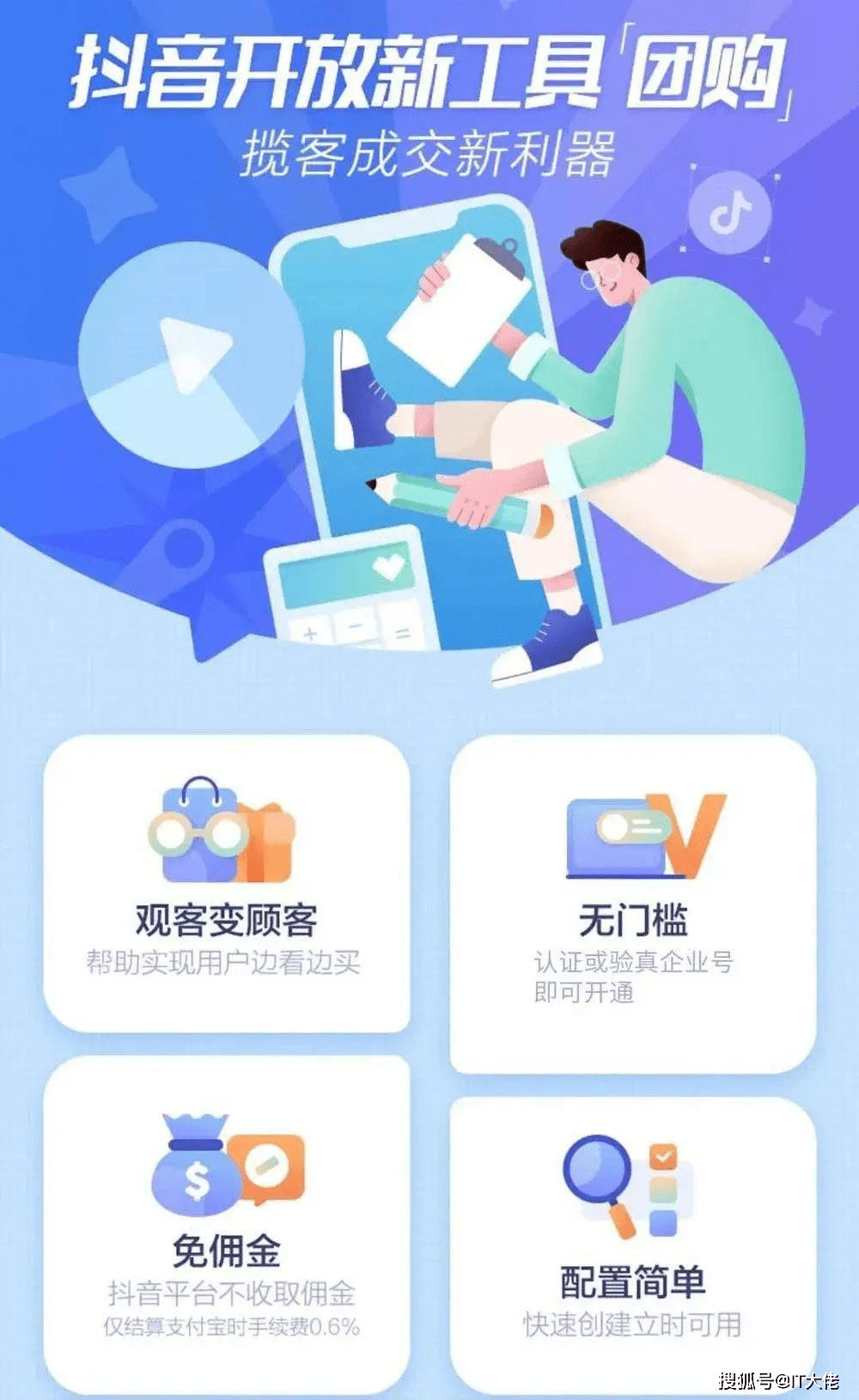 05b72f64d06040c28ab87bc7df817393.png