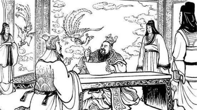 文武什么全成语_文武财神请在什么位置(3)