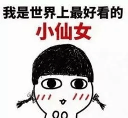 8da47d60f133490585530e5446bec67c.png