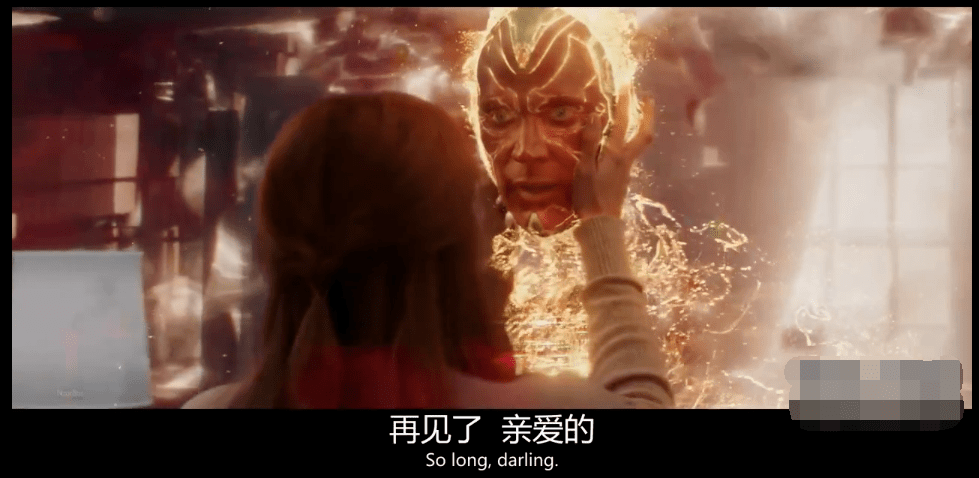 旺达幻视大结局让人流泪不止的句句都是爱