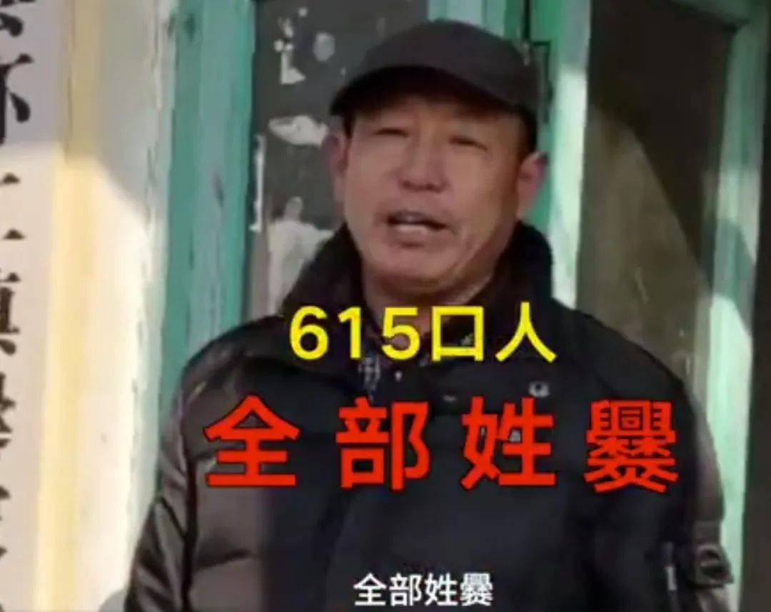 口姓人口有多少人_姓云全国人口有多少