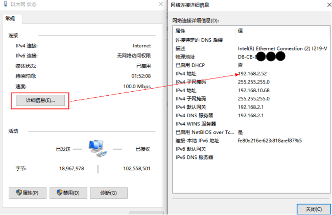 优易通,串口服务器,力控组态软件