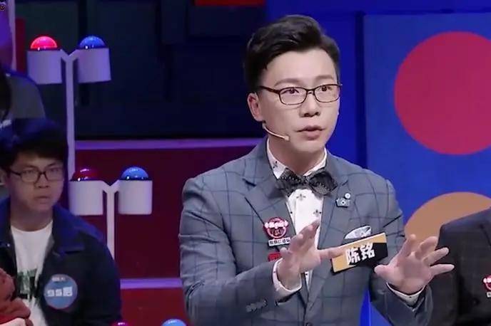 《奇葩说》第七季的bbking,凭什么还是傅首尔!_陈铭