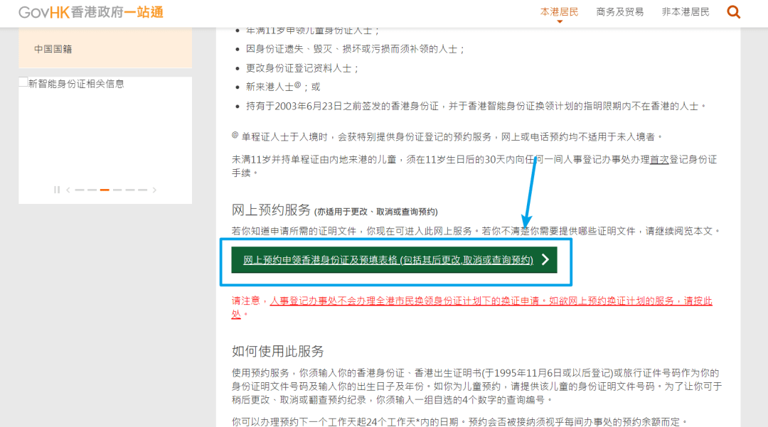 26f0b5cd2f94416e98ed45b85a82b586.png