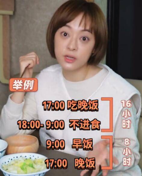 38岁的孙俪晒低脂晚餐看清盘子里装的东西难怪身材能一直保持90斤